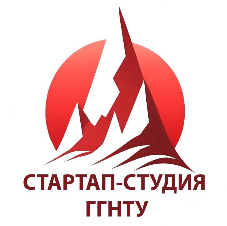 ООО «Стартап-студия ГГНТУ»