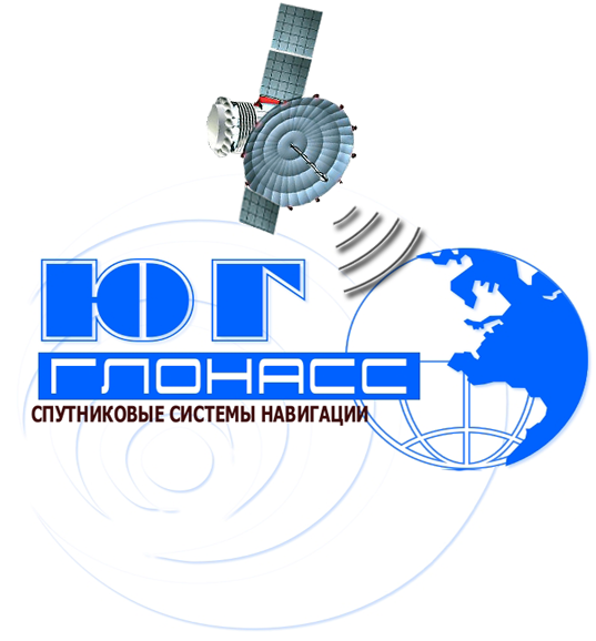 ООО НПП «ЮГ-Глонасс»